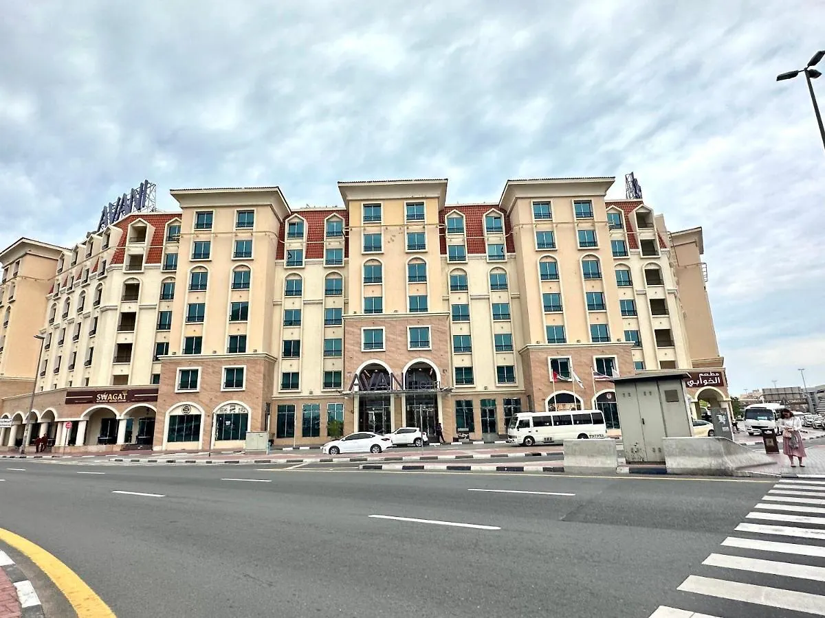 The Center Residence Dubaj