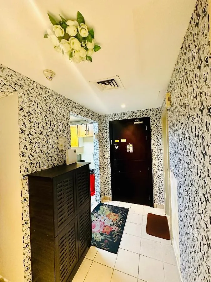 بيت ضيافة دبي The Center Residence