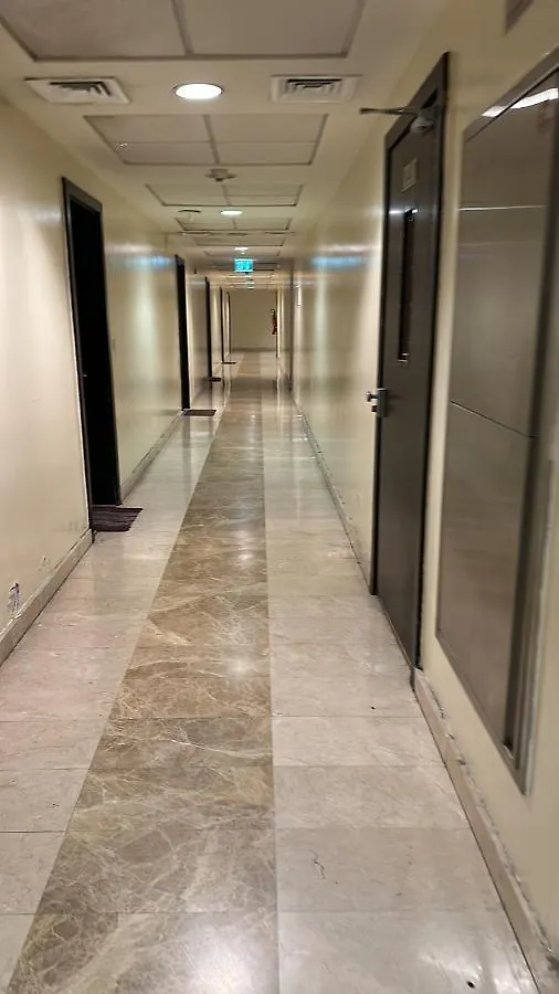 دبي The Center Residence